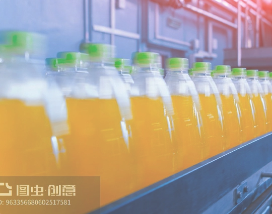 Quality & Innovation
